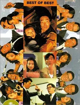 五月婷婷丁香色