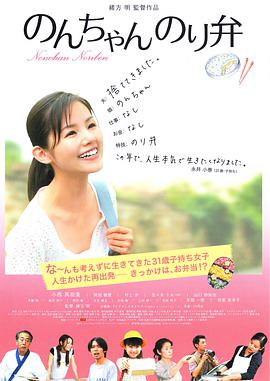 五月婷婷丁香色
