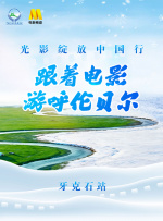五月婷婷丁香色